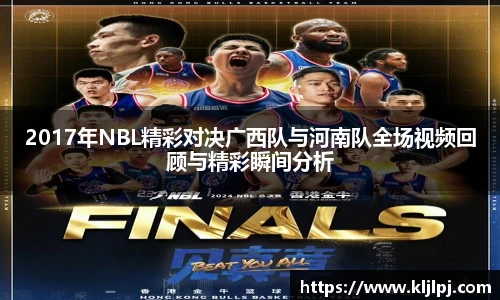 304am永利集团平台