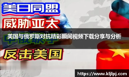 304am永利集团APP