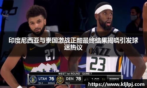 304am永利集团平台